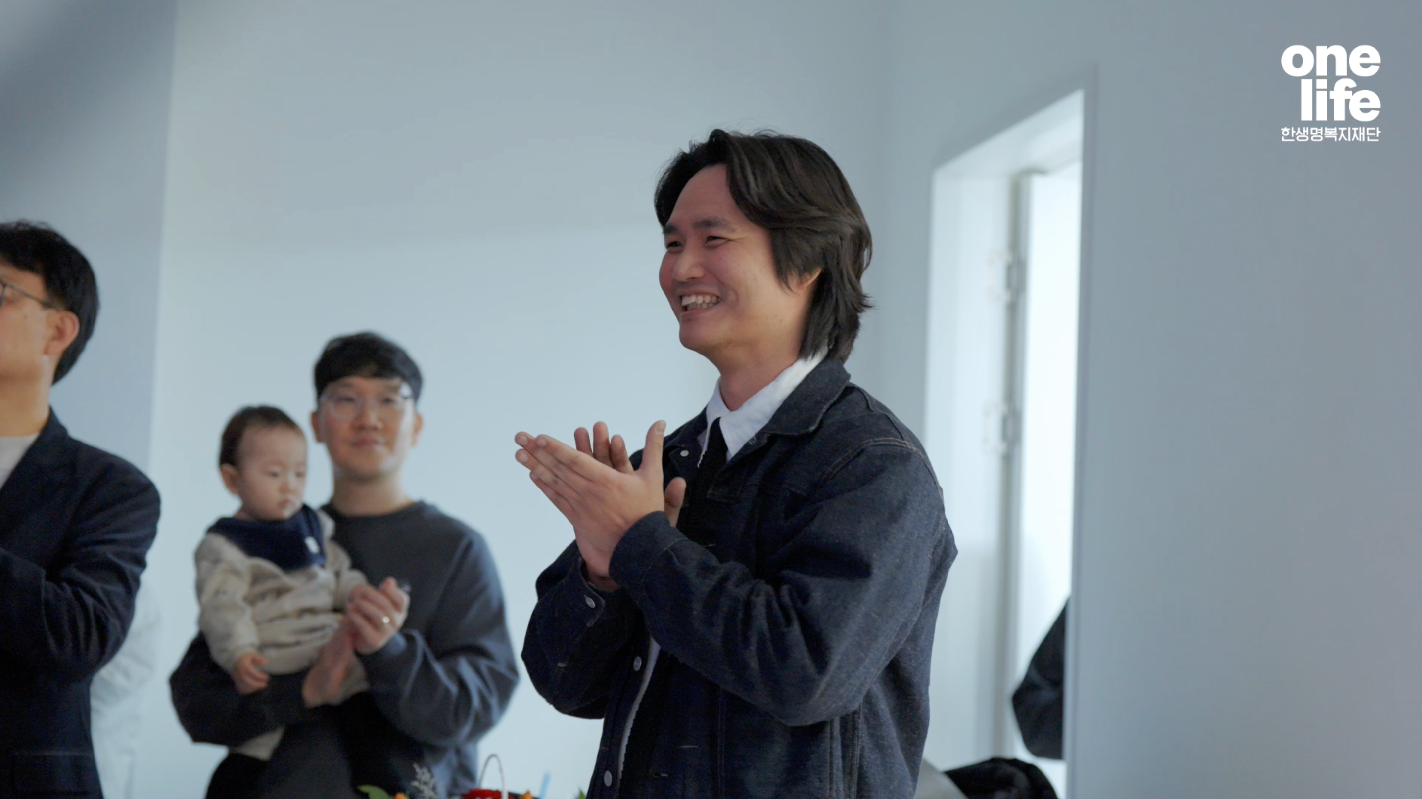 한생명복지재단 센터 오픈 행사 still 2